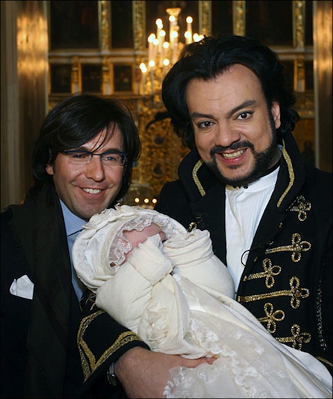 Филипп Киркоров с дочкой и Андреем Малаховым